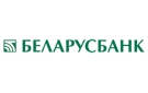 Банк Беларусбанк АСБ в Россонах